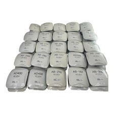 Lot of 50 Aruba APIN0205